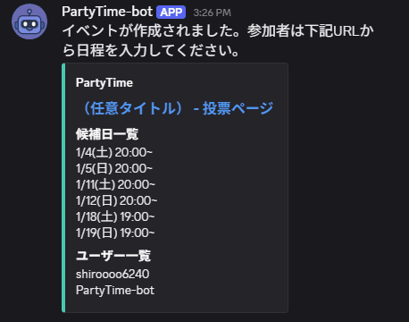 bot notification sample image